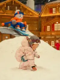 不用去東北上海也有自己的冰雪世界