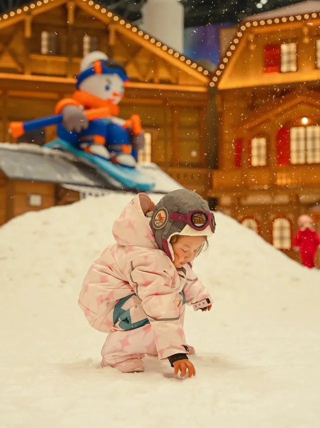 不用去東北上海也有自己的冰雪世界