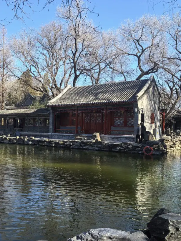 Follow me to explore the Prince Gong's Mansion, a hidden gem in Beijing