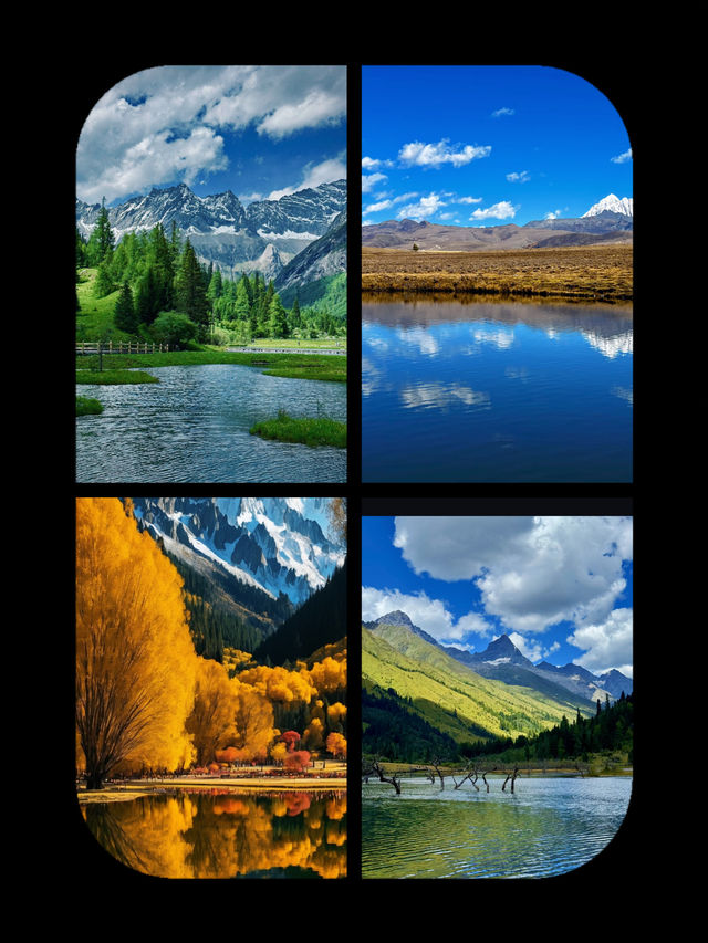 川西適合小住2-3天,安靜 川西適合小住2-3天,安靜