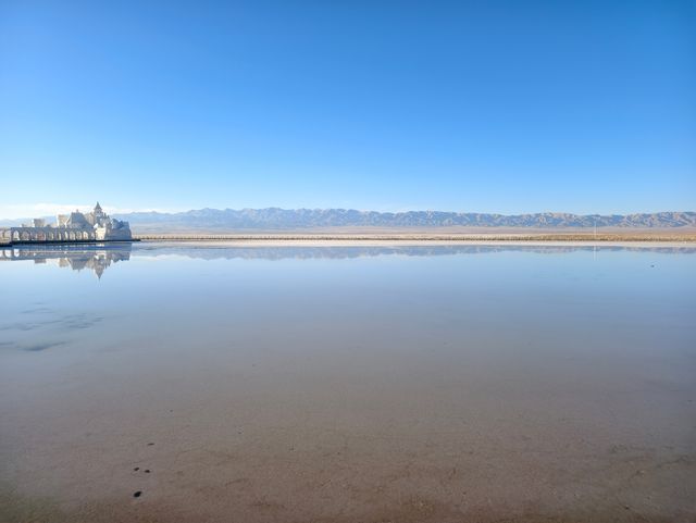 1. 赴茶卡，共赴一場天空之鏡的邀約