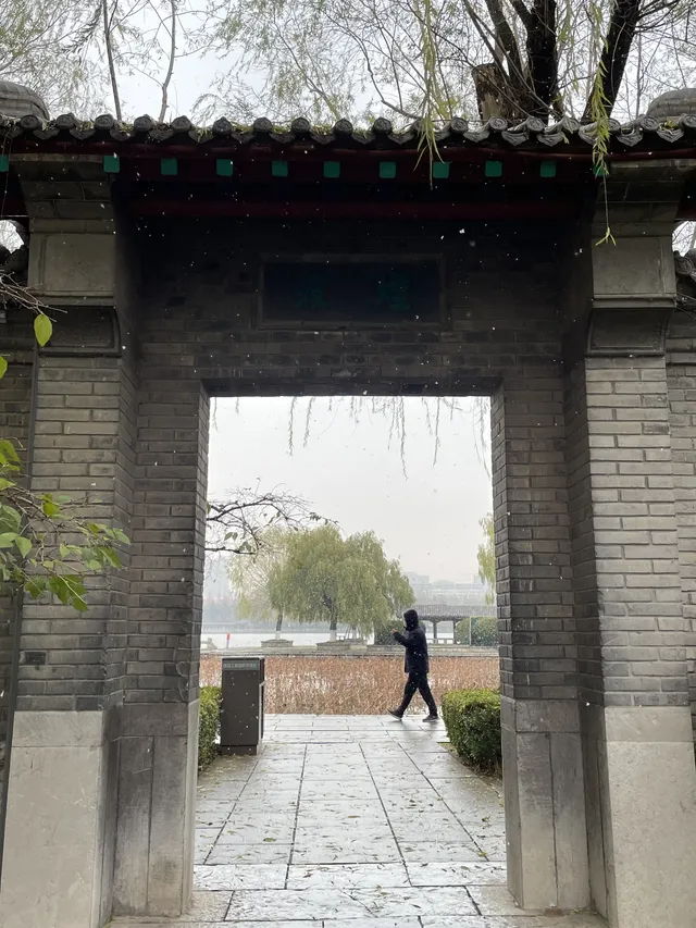 老舍：上帝把秋和冬全賜給了濟南