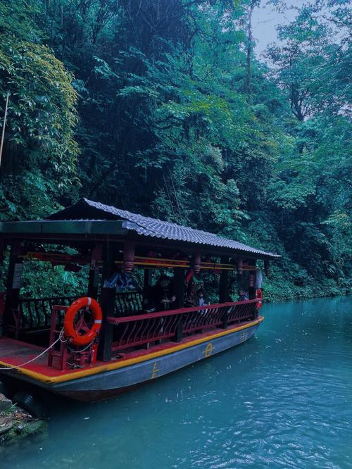 青城山前山·老君阁云海日出 参考图 4