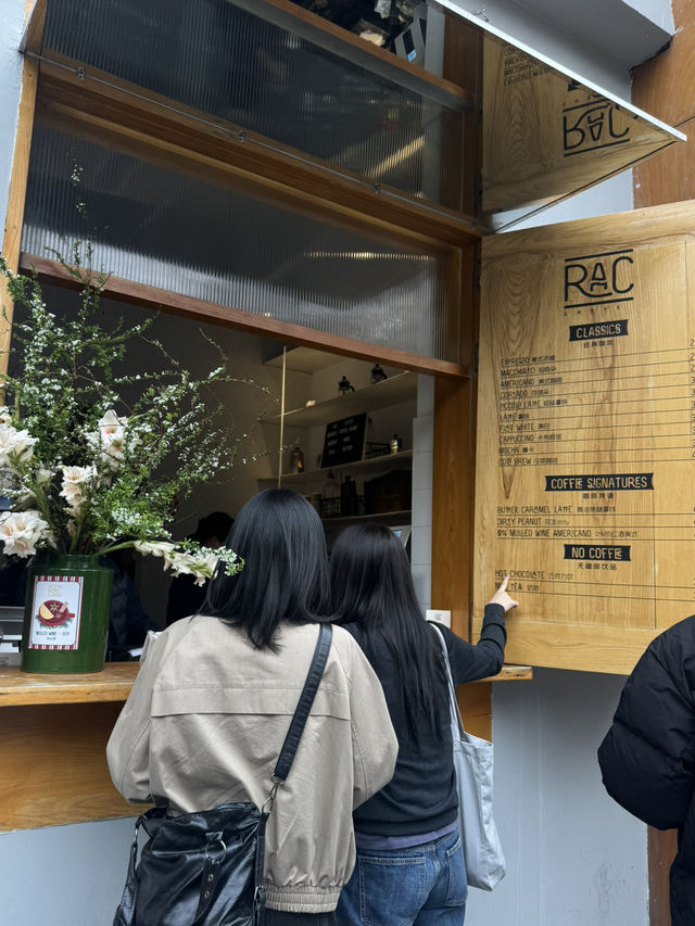 RAC Bar Shanghai – 終極博客指南｜Trip.com 上海
