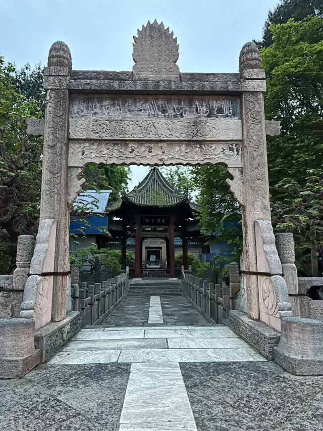Xi'an Mosque (西安大清真寺) Great Mosque of Xi'an 。