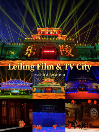 Complete guide to self-driving from Beijing to Leling Film City｜Stay at Wending Xingyue, enjoy the night show with a private feel