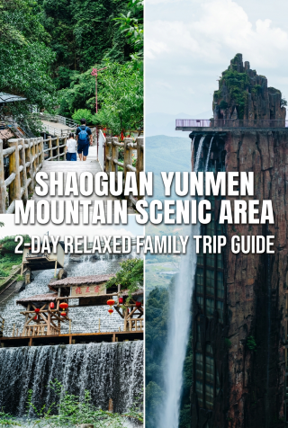 Guangdong nearby trips | Relax and play with kids at Shaoguan Yunmen Mountain | Guide