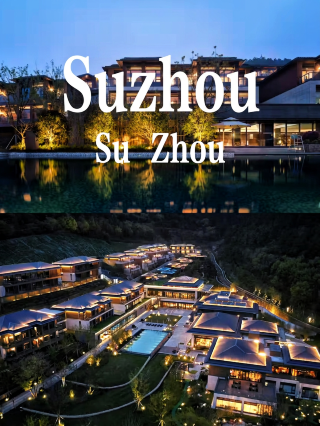 By Taihu Lake in Suzhou! Staying in a courtyard with a private hot spring is so comfortable