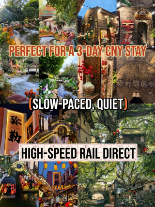 Spring Festival reverse vacation | 4 high-speed rail routes directly to slow-paced small towns, avoid rushing, relax during the new year