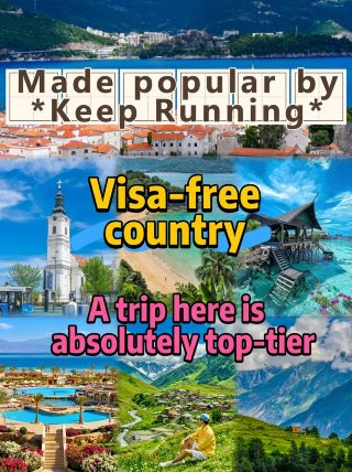 Visa‑free countries boosted by Running Man that turn a trip into instant legend