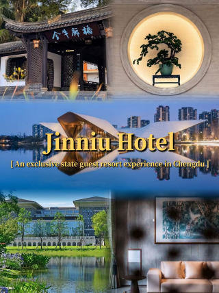 Experience Chengdu Jin Niu hotel | Stay in a century-old state guest garden and unlock a perfectly relaxing summer vacation!