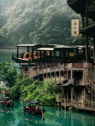 A romantic journey from Liupanshui Huanbo Hotel to Wujiangzhai