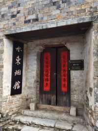 安徽宣城水東老街，人少寶藏原生，適合漫步 水東老街位於安徽省宣城市宣州區水東鎮，是一座擁有千年歷史的
