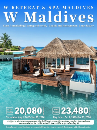 Honeymoon or girls' trip! W Maldives is all about youthful energy