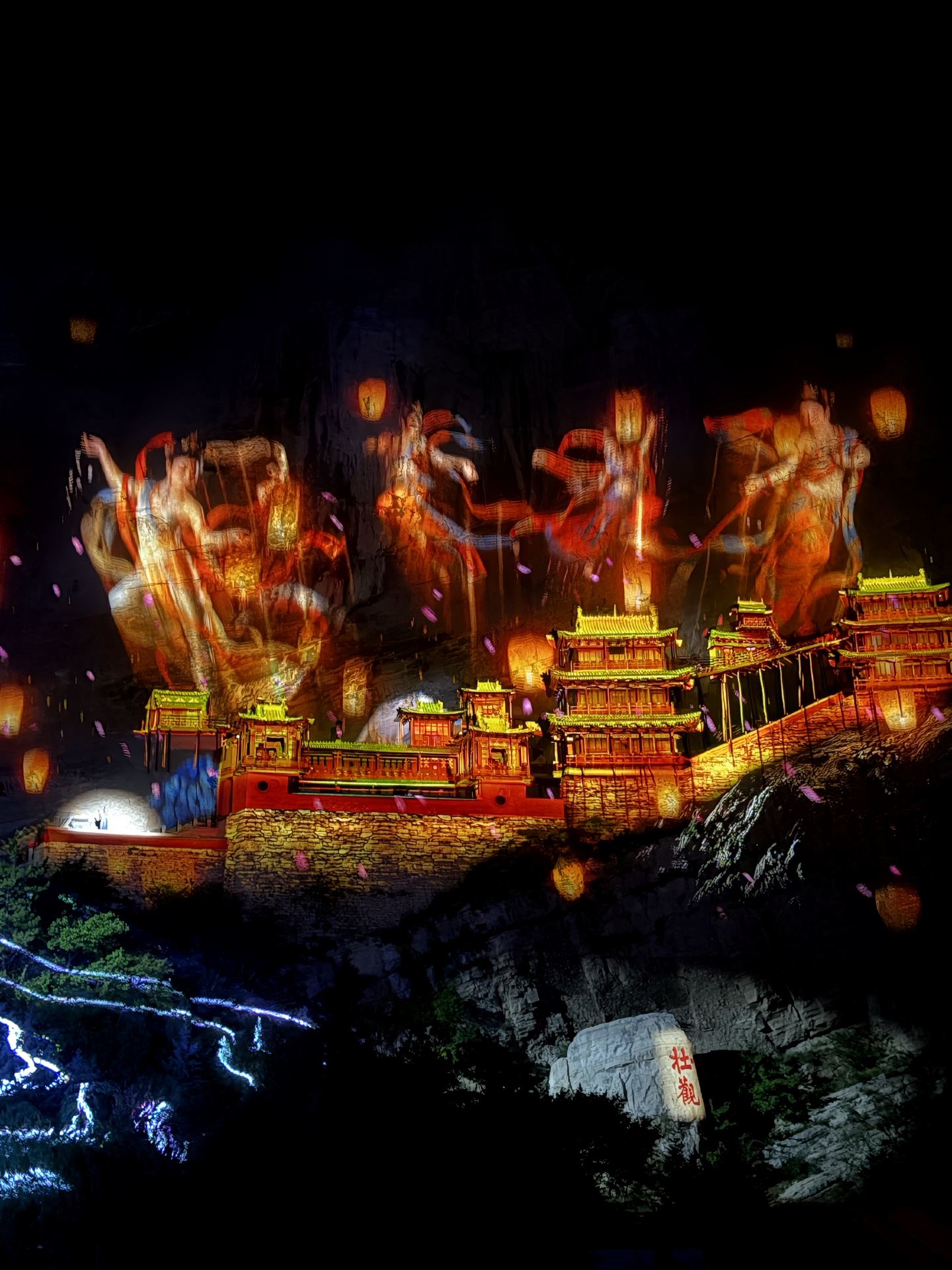 I have to give a huge shout-out to "Hanging Temple"!
