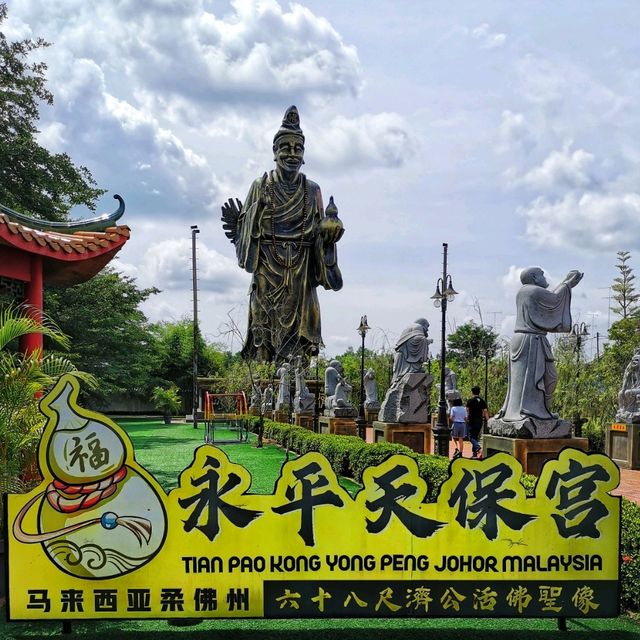 Tallest Ji Gong Statue in Malaysia!