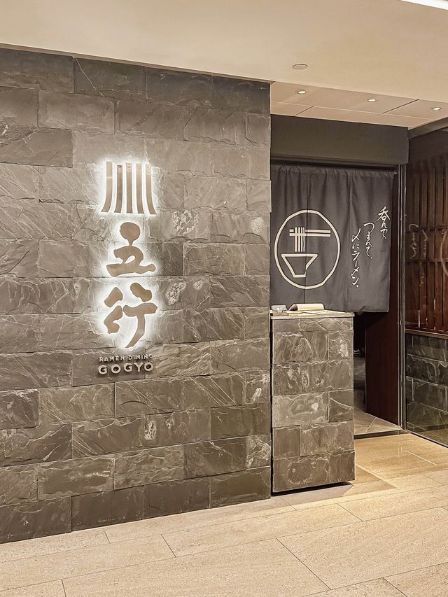 𓀔 近期最火．中環新開高質素居酒屋！