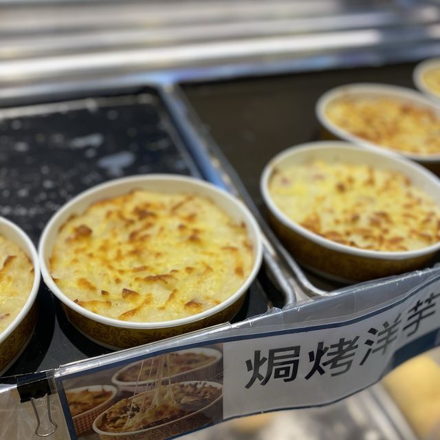 桃園市｜復興航棧幸福烘焙