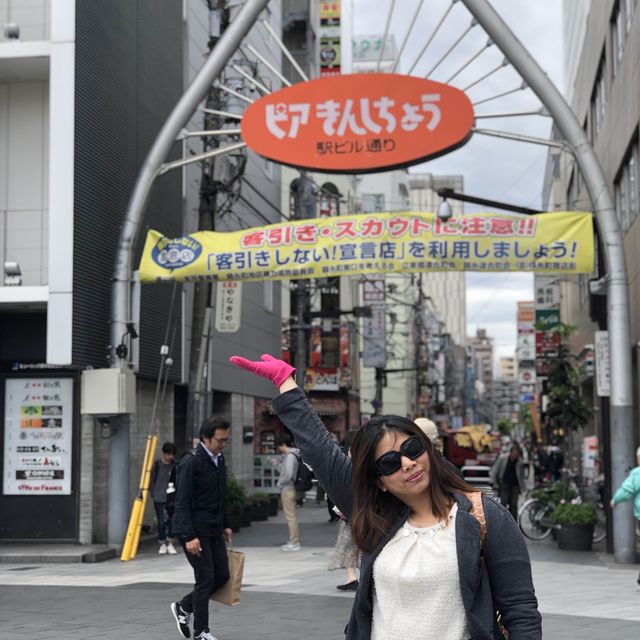 TOKYO ON THE GO 🇯🇵