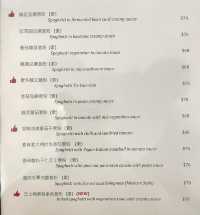 🇲🇴 澳門素食探店 | D'light 