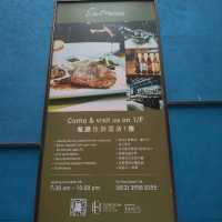 葵涌工業區內的旭逸酒店荃灣