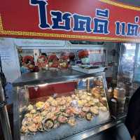 โชคดี แต่เตี้ยม บะกุ๊ดเต๋หาดใหญ่ 🍘