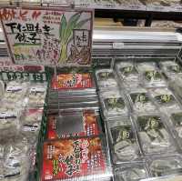 上州•村の駅