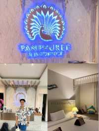 โรงแรมแพนภูรีย์ 