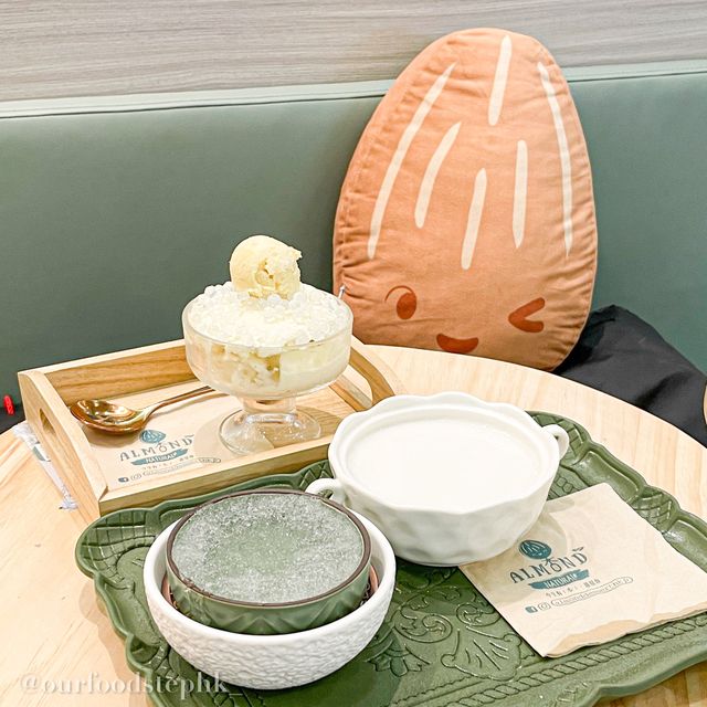 🇭🇰【葵芳｜低卡零糖甜品店 滿足素食/生酮人士】