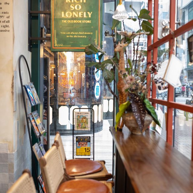 【No Money玩味餐廳玩到銅鑼灣】 【No Money玩味餐廳玩到銅鑼灣】