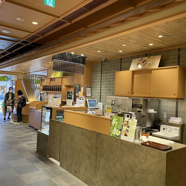 gion tsujiri