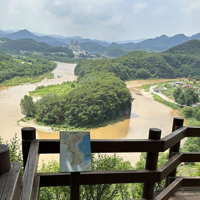 自然に出来た韓国地図！？すごすぎた！
