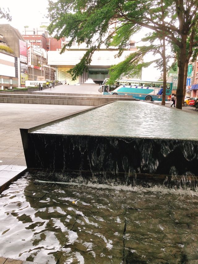 台北｜🌳🍃綠色小天地🟩 台北時尚廣場📍 Regent Taipei 晶華酒店 Regent Taipei