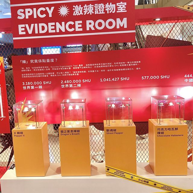 打卡熱點📸最辣文化展@K11 Art Mall