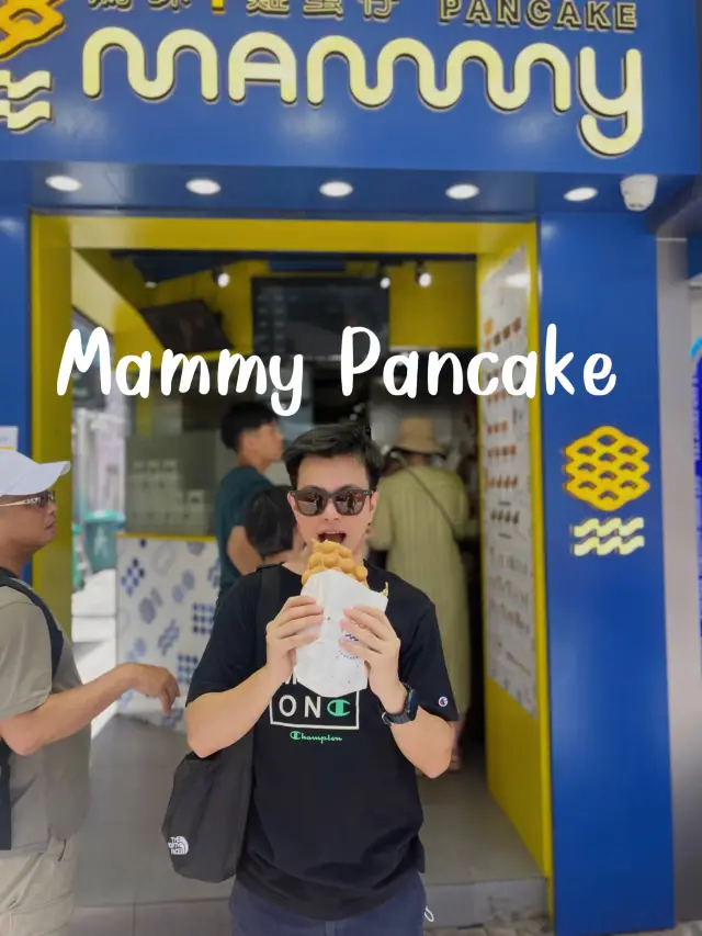 รีวิว-วาฟเฟิลบอล  Mammy Pancake ฮ่องกง