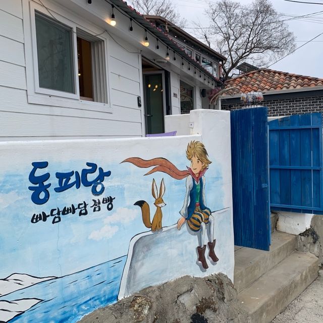 형형색색 벽화로 가득한, 통영 동피랑벽화마을