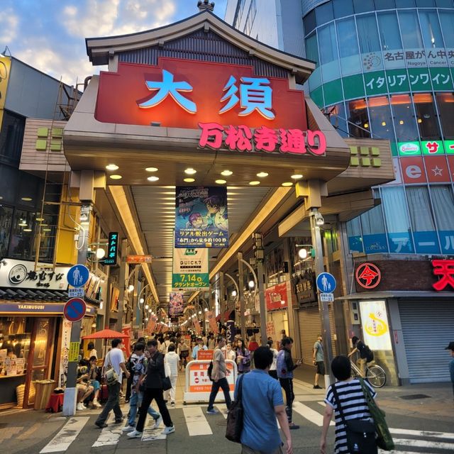【愛知】おにぎり専門店🍙