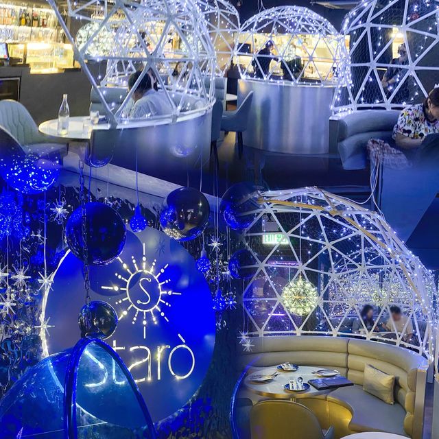 🌌星空主題餐廳