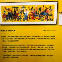 插畫界的奧斯卡：義大利「波隆那世界插畫大獎展」在臺北