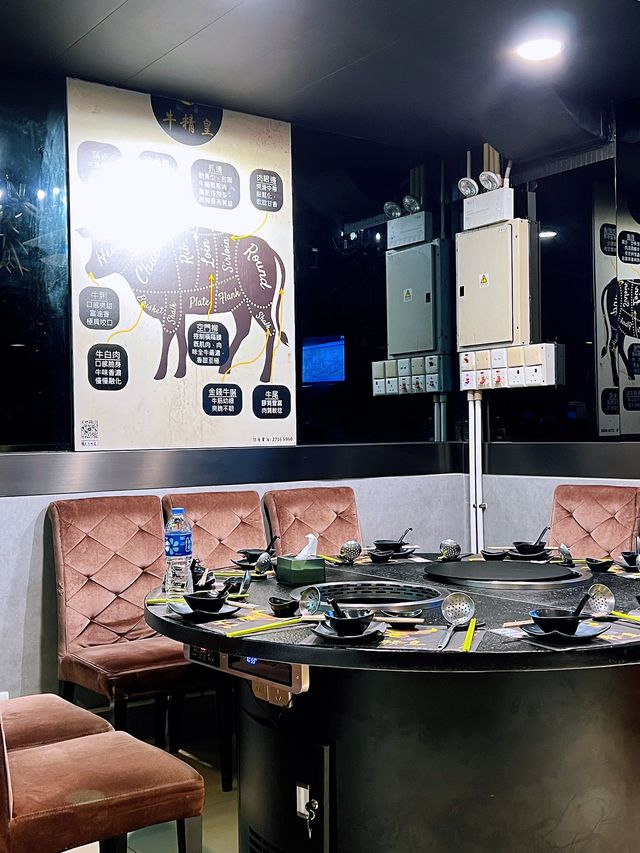 九龍城港式火鍋鮮味牛肉海鮮