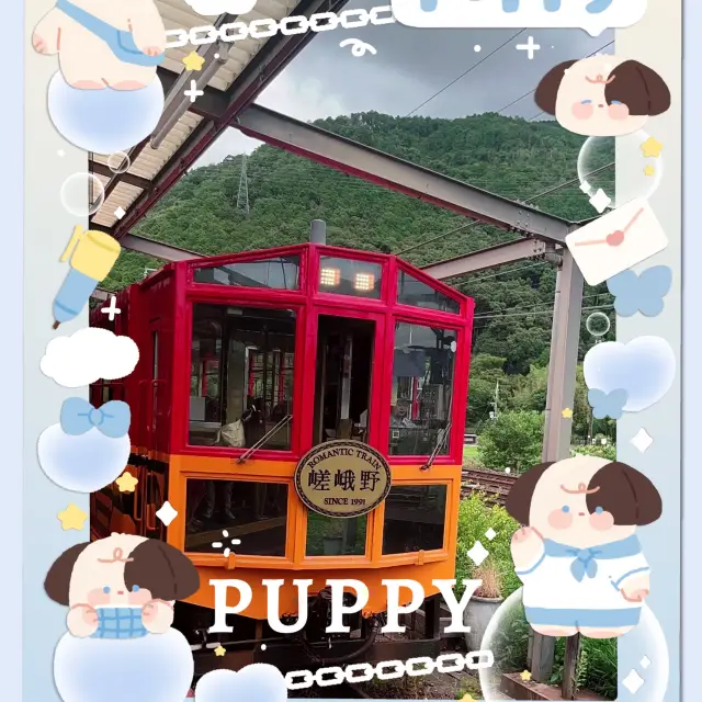 嵐山小火車：穿越童話世界！🚂🌸🌳