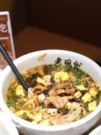 深圳｜一嚐內地最大陝西手工面品牌