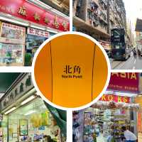 北角網紅海景公寓 方便得不要不要