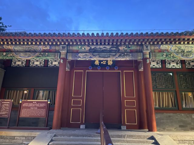 北京北海公園，散心的好地方