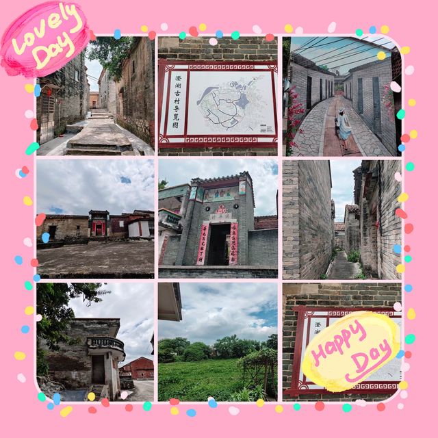 時光穿越！🏯🌸 澄湖古村