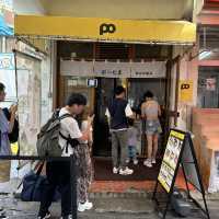 Kokusaidori Street - Naha, Okinawa