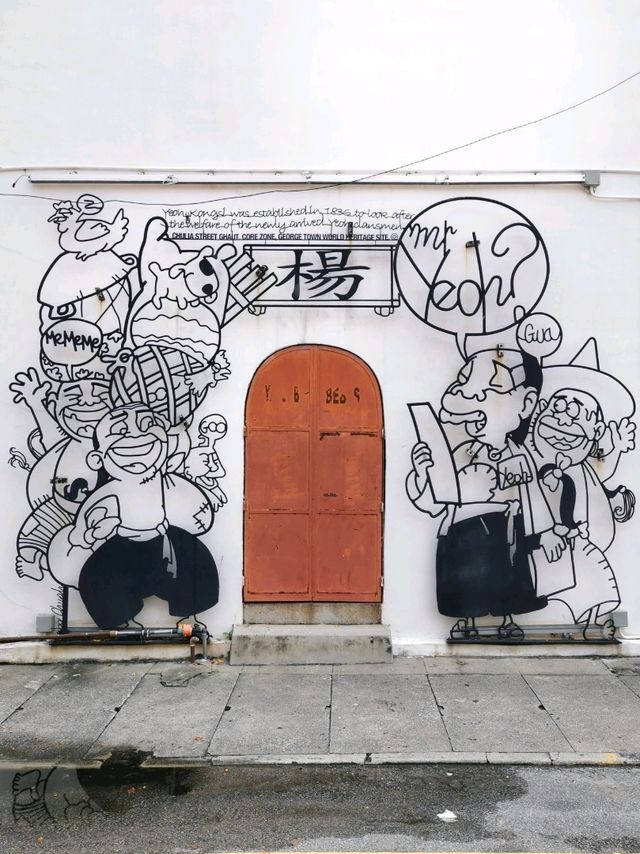 The colours of George Town, Penang 