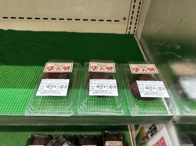 福岡・博多。北九州発祥『資さんうどん』が福岡でも食べられます。