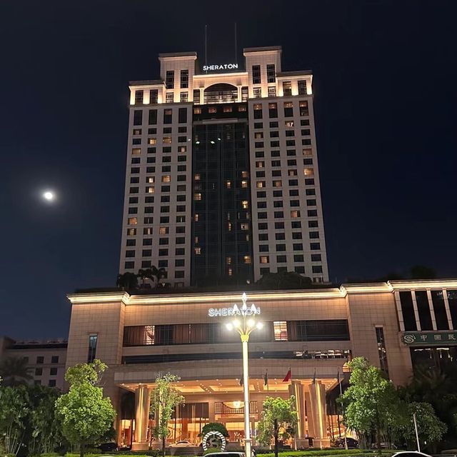 🏨🌇🌟 東莞喜來登大酒店🏨享受奢華與美景🏨🌇🌟🌙💼🍸