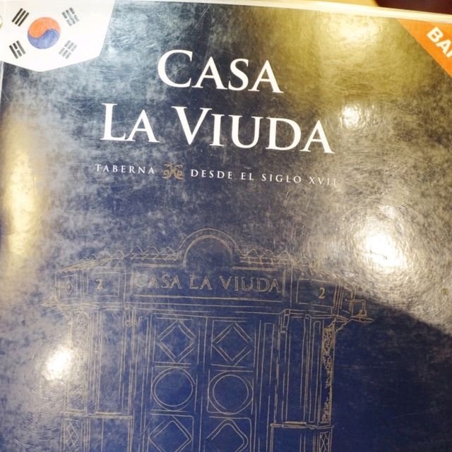 유럽여행 스페인 세비야 맛집 Casa la Viuda